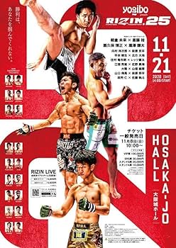 【非売品】早い者勝ち！ リライト 放送前 B2サイズ 特大 告知 ポスター ⑦ 51DAN8kGr6L._UF350,350_QL50_.jpg